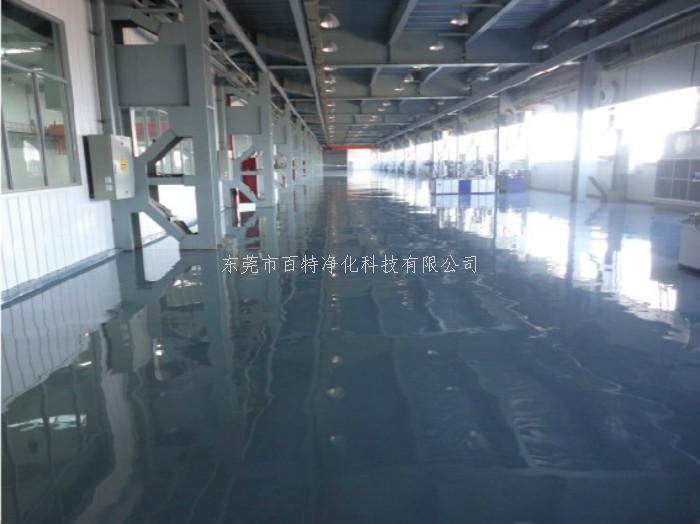 重防腐地坪漆（qī）