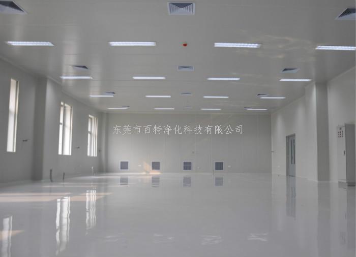 淨化車間自流平地坪（píng）