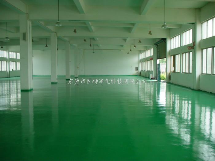 無溶劑（jì）環氧地坪漆