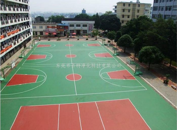 環保矽PU籃球場地（dì）坪