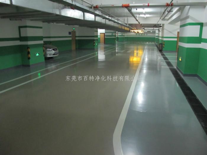停車場地坪（píng）漆