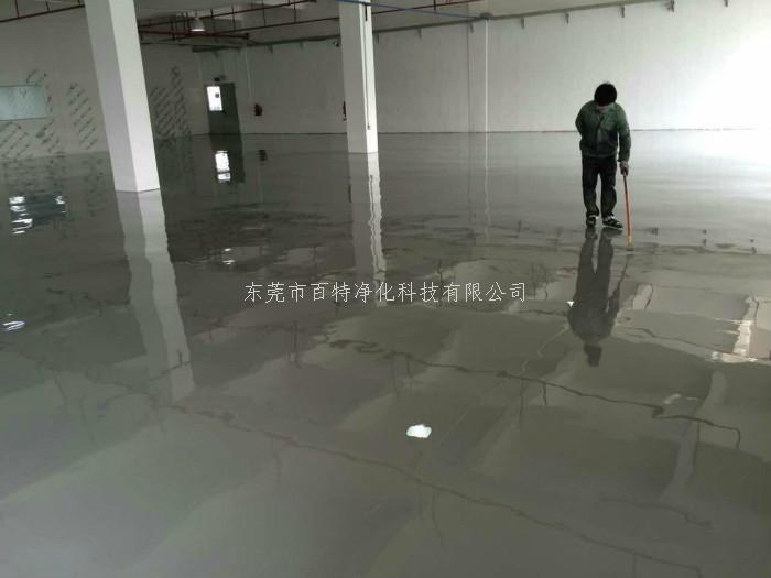深（shēn）圳地坪漆施（shī）工