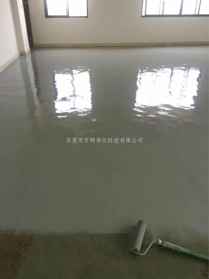 環氧樹脂薄塗地板施工（gōng）現場