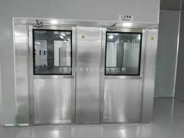 淨化工程雙人雙吹風淋室 價格（gé）電議