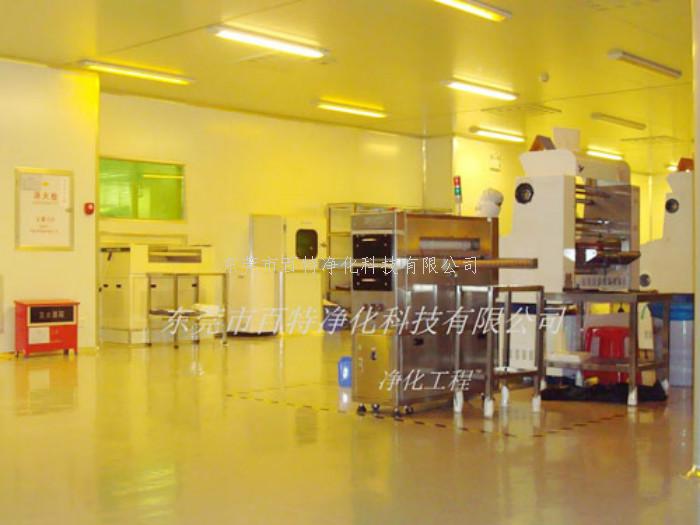 無塵（chén）淨化車間工程