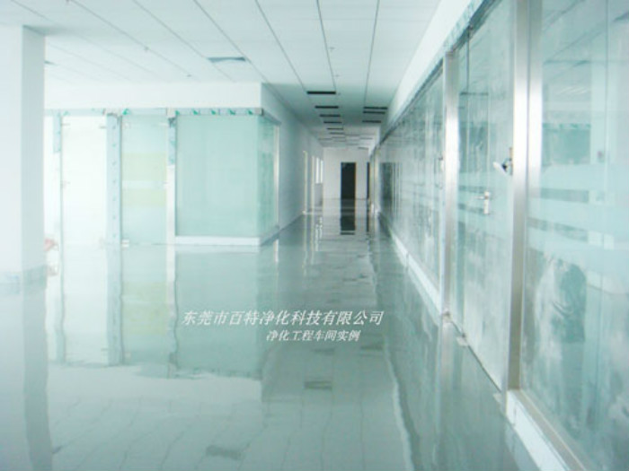 淨化（huà）車間環氧地坪（píng）漆