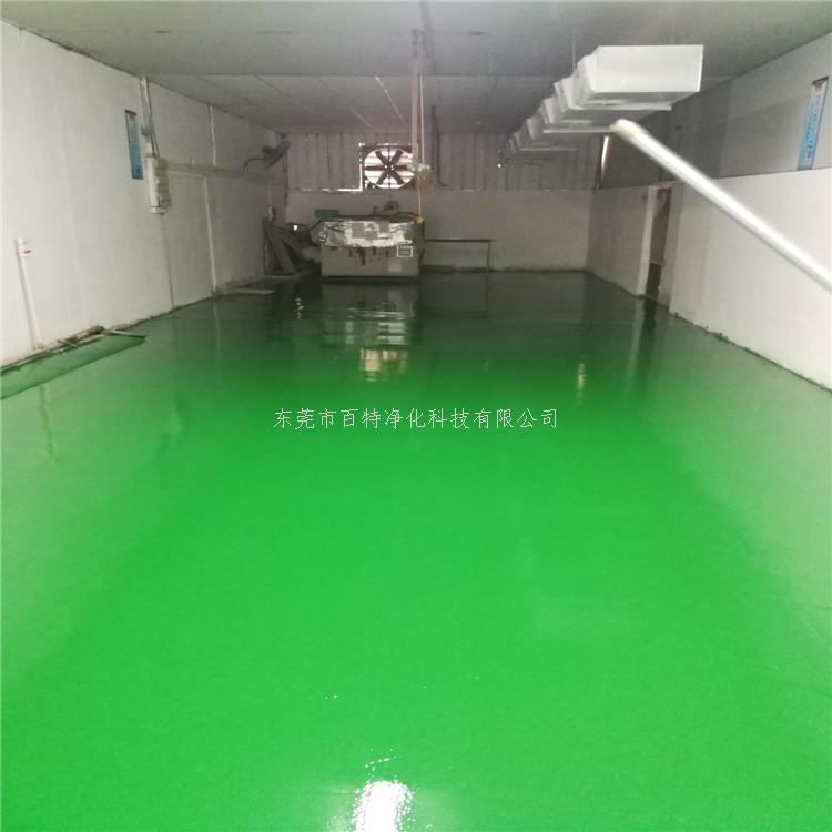 環氧樹脂（zhī）薄（báo）塗地坪實例