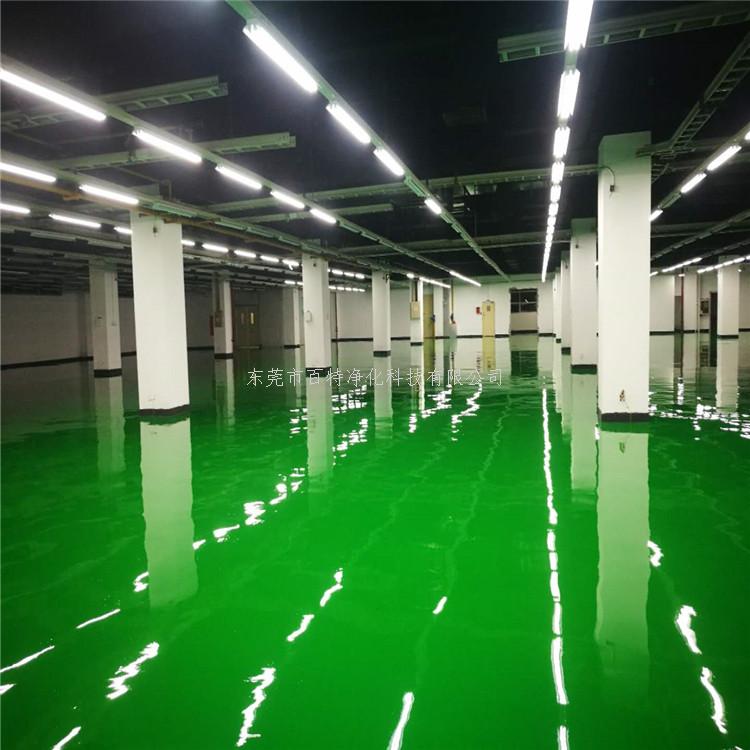 防靜電環氧地坪漆怎麽（me）進（jìn）行（háng）保養